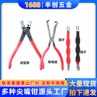 ����Q�������b�������Q�����QDIY�ֹ��Q�Ʒdiy�ֹ����Ϲ���
