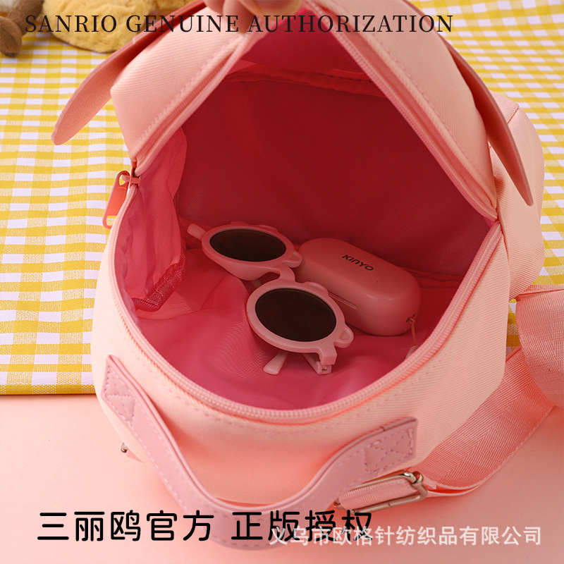 サンリオ正規品 正規品 韓国風 かわいい 子供用 減量リュック 大容量 負担なし トラベルバッグ|undefined