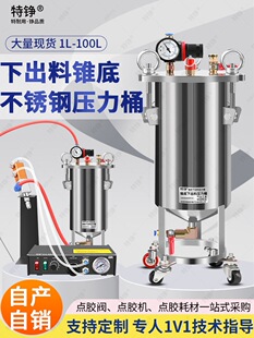 ���P䓉���Ͱ����c�z�C���Ϲ��F�׻���ƽ���³��ϼӺ���Ͱ