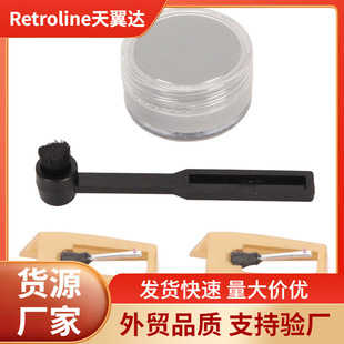 Stylus cleaning suit other audio/equipment