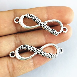 Infinity Symbol Figure-Eight Ring English Text Bracelet DIY Accessories Handmade Beaded Braided Rope Bracelet Necklace Connector