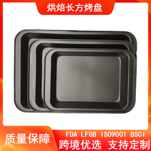 Carbon steel rectangular deep rectangular baking pan non-stick DIY cake pizza pan baking mold wholesale