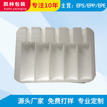 ��Xɽ��ĭ�SӲ�|��ĭ�� EPS��ĭ���ɫ��ĭ�����l���������ĭ��