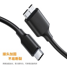 Type-CDUSB3.0ƄӲPUSB3.0BXƽ֙CԭbDӾ