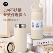 迷你不锈钢保温杯家用水杯户外学生便携热水壶女生高颜值直饮水杯