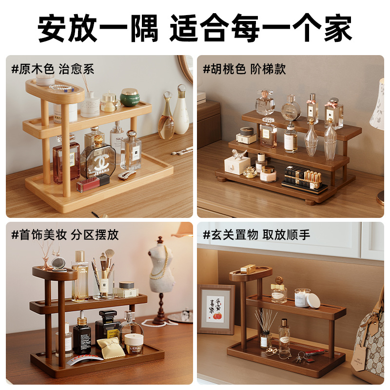 Estante de almacenamiento de escritorio estante de almacenamiento multicapa para cosméticos de escritorio estante de almacenamiento de lujo ligero de alta calidad estante de escritorio trapezoidal