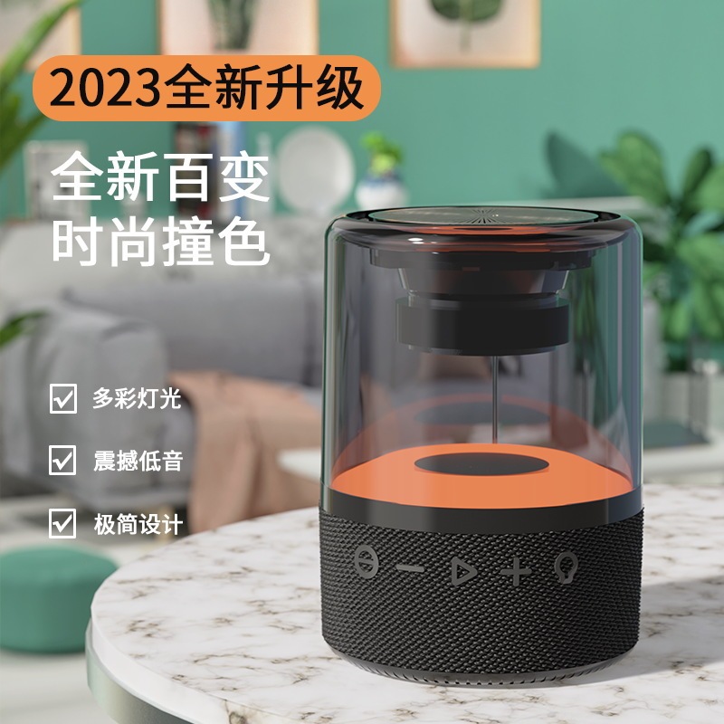 F10s ガラス Bluetooth スピーカーワイヤレスコンピュータオーディオデスクトップ小型鋼砲雰囲気ライトギフトモデル卸売|undefined
