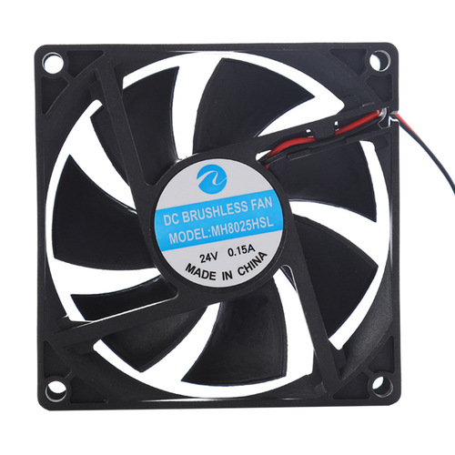 DC6025 7025 8025 9025 12025 14025 DC cooling fan 5V12V24V fan