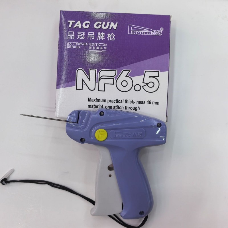 工場直販品 グランドニューモデル NF6.5 超ロング細銃 グルーニードルガン ソックスガン タオルガン ラベルガン タグガン|undefined