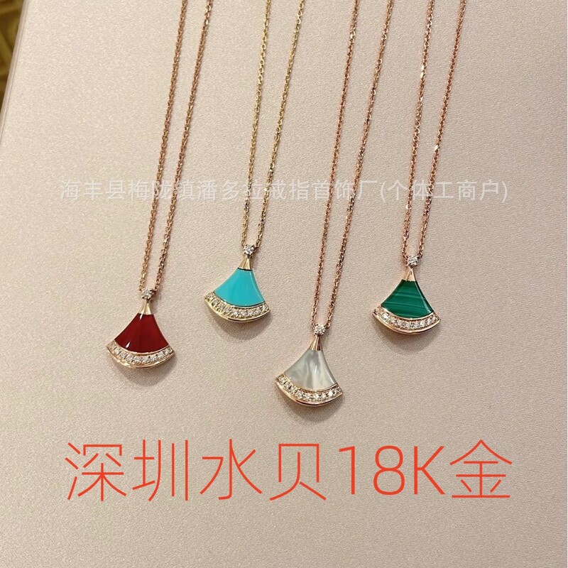 V Gold High Version Baojia Small Skirt Necklace for Women 18K Rose Gold Thick Gold Natural Mother-Of-Pearl Small Fan Clavicle Chain for Women