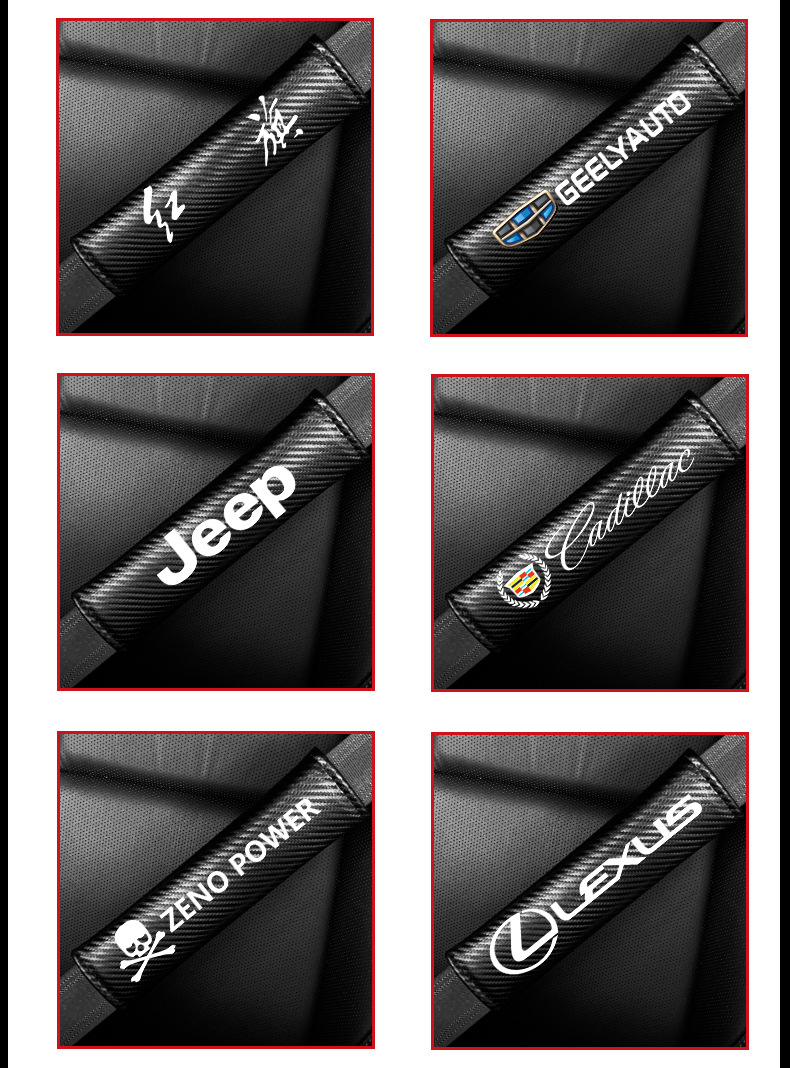 Car Carbon Fiber Pattern Seat Belt Shoulder Pad, Seat Belt Protector, Decorative Car Shoulder Pad with Car Logo Accessories