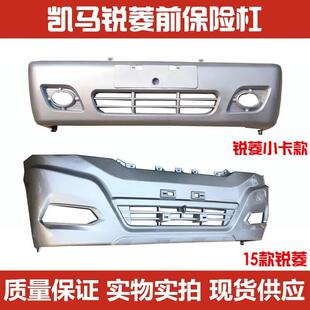 �m���¿�P�R΢��2015���J�� �J��С������ǰ���U��ǰ�o�ܿ���