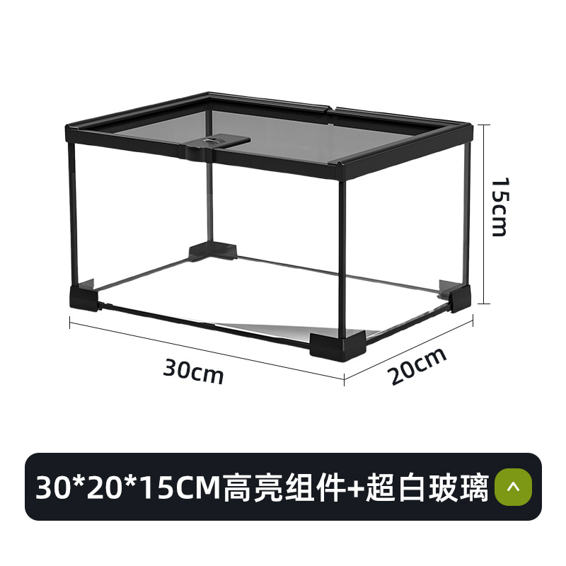 30*20*15cm 고휘도 모듈 + 초투명 유리