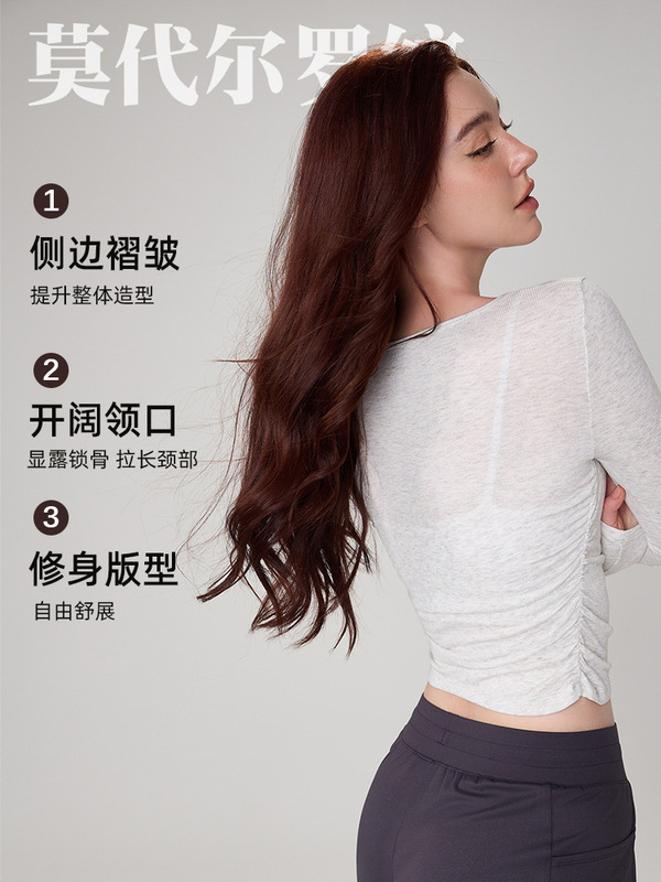 环盼罗纹圆领瑜伽服褶皱修身显瘦裸感运动上衣长袖跑步训练健身服|undefined