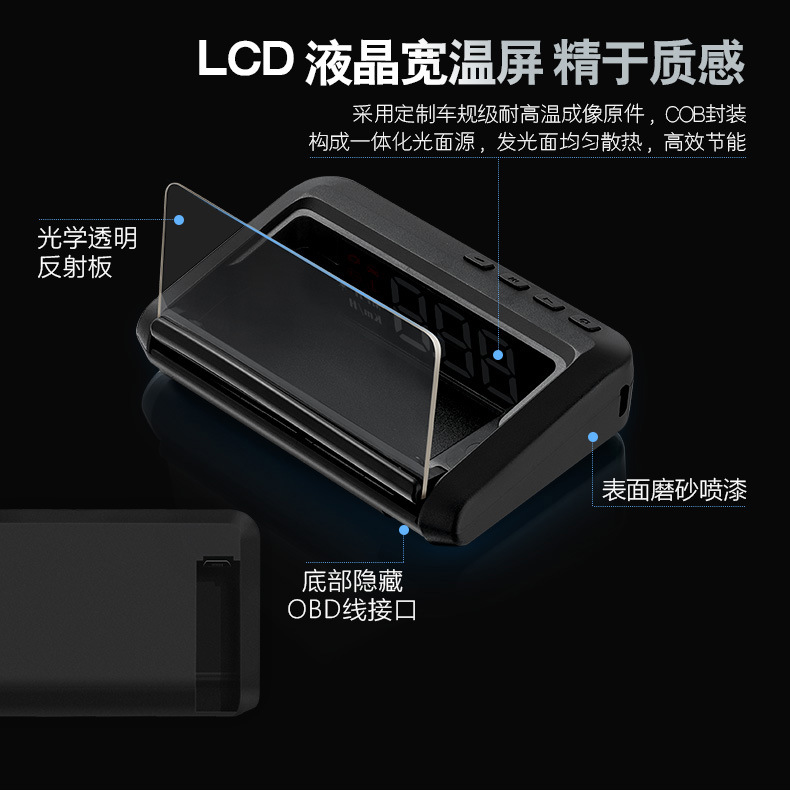 Smart Car Display C100 Car Obd High-Definition Speed Projector Cross-Border Supply Hud Head-Up Display