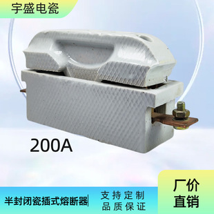 RCIA�Ͽ��ɫ�մ�RC1A-200A�ɲ�ʽ���U�� ����ʽ�۔�����