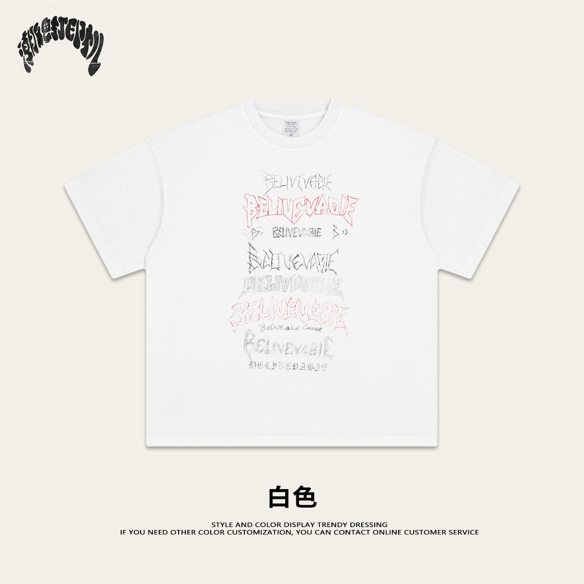 Camiseta de Manga Corta Holgada con Estampado Desgastado Retro de Estilo Americano de Primavera/Verano 2025, Marca de Moda, Informal, de Algodón Puro para Hombre