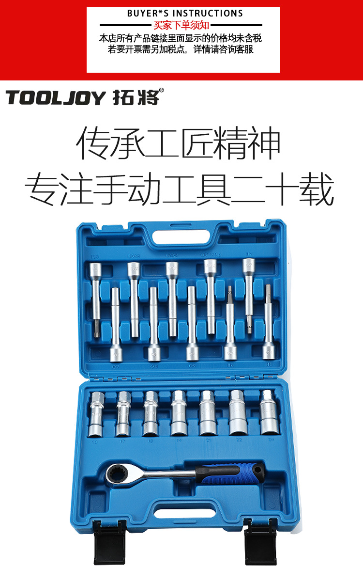 O1CN01nRM68u2CiGGwVFIjB_!!2215052198507-0-cib.jpg?__r__=1711952410092