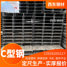 c���Ҏ��r c���ˮ�� ��픙_�l ��ɽ䓲ļӹ�