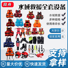 ���������� ˮ���Ԯ�������b�b�� ������Ѵ��Ԯ꠿��铌�U��Ԯ��