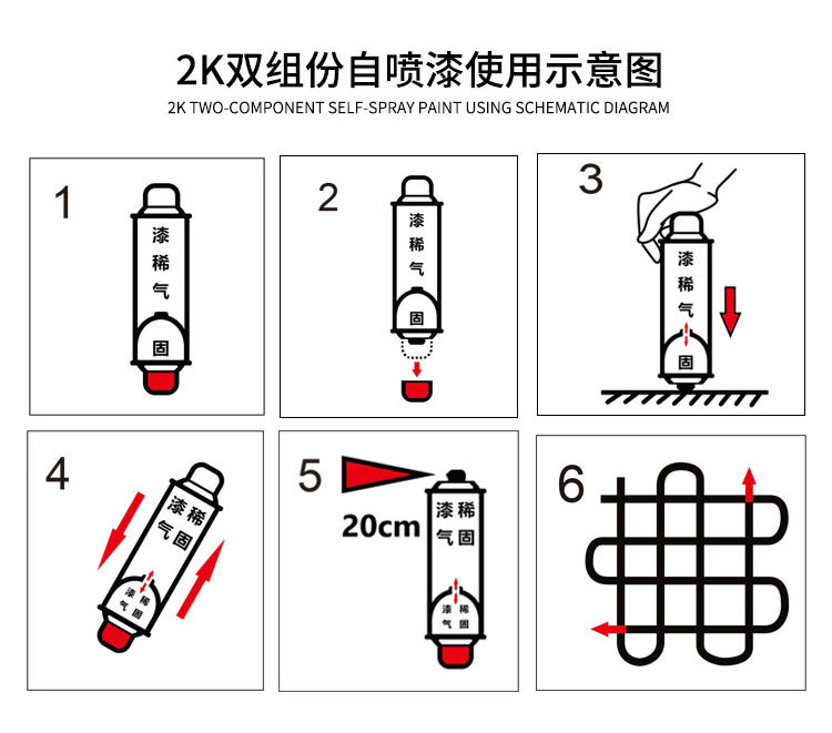 详情7.jpg