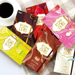 Greegao Cream Filled Biscuits 48g Box Snack Food Candy Chocolate Filled Gift