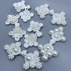 蘇斯diy手工編織152A釘珠 織帶手掌六輪外套牛仔褲連衣裙泡珠盤扣