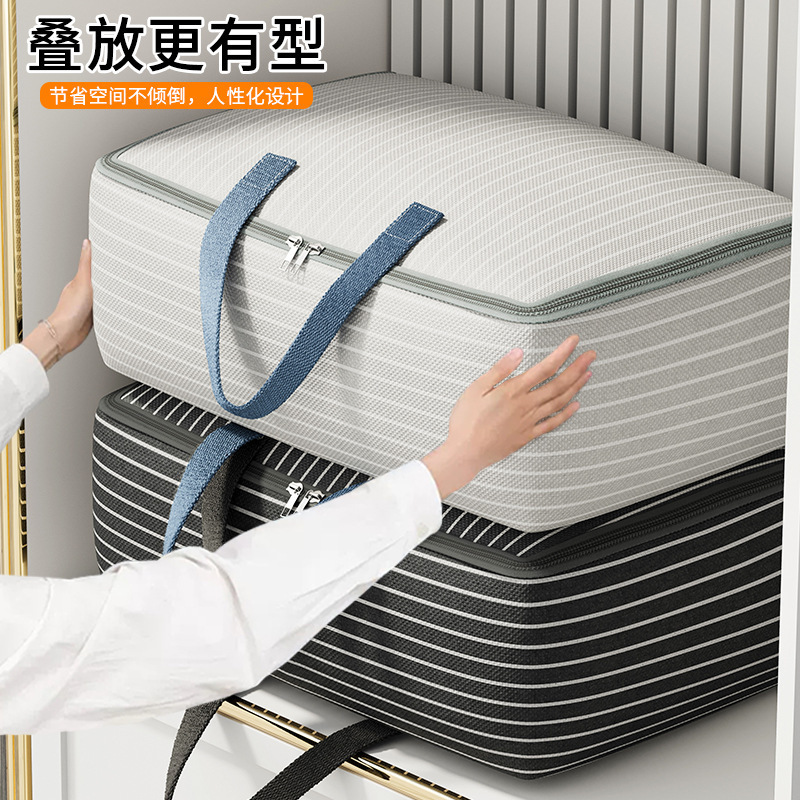 衣類収納袋オックスフォード布衣類キルトバッグ防水旅行収納袋大容量梱包移動荷物バッグ|undefined