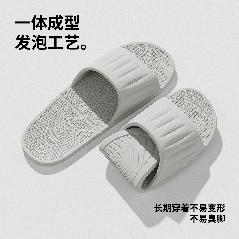 抗菌防滑拖鞋女夏季室内拖鞋家居新款浴室洗澡情侣凉拖男夏天外穿