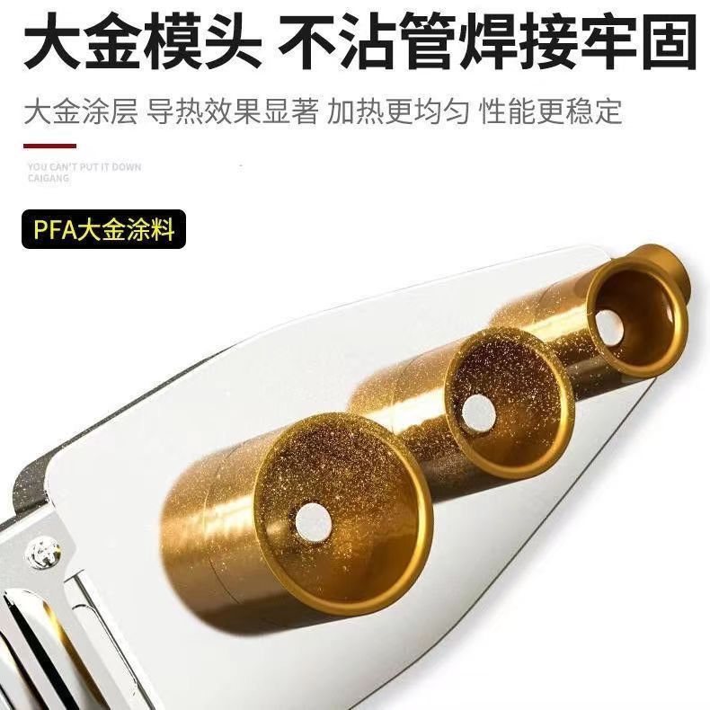 ✅德国进口水管热熔器加热器ppr热熔机恒温水电工程家用热熔器