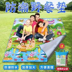 防水屋外マット外出春遊野食マット携帯キャンプマット環境保護泡マット赤ちゃん爬行マット