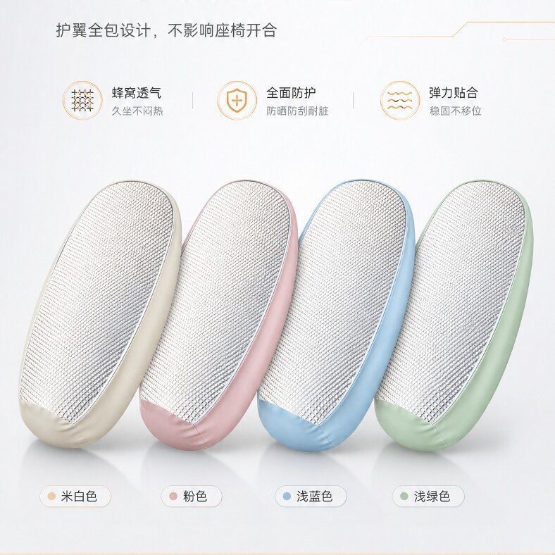 Summer electric vehicle seat cover, waterproof and sun-proof seat cover, waterproof and sun-proof electric bike seat cover