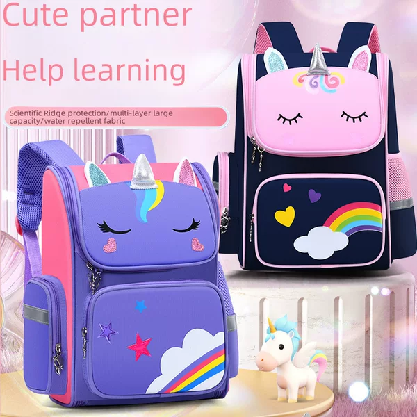 Children's Schoolbag, Korean Style, Space Spine Protector, Comfortable, Lightweight, Large Capacity, Backpack for Primary School Students in Grades 1-3-6