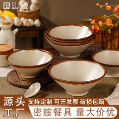 食品級メラミンレトロ土陶斗笠碗商用麺館専用麺碗スープ碗模造磁器食器工場卸売り