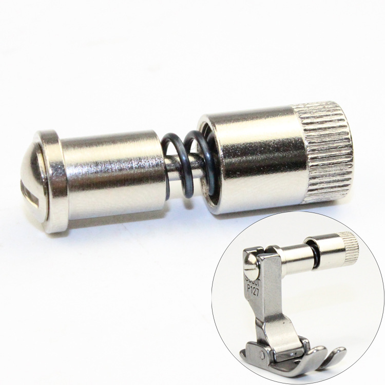 工业缝纫机快速上压脚螺丝 平车拆卸装置 工业平缝车秒换压脚螺丝