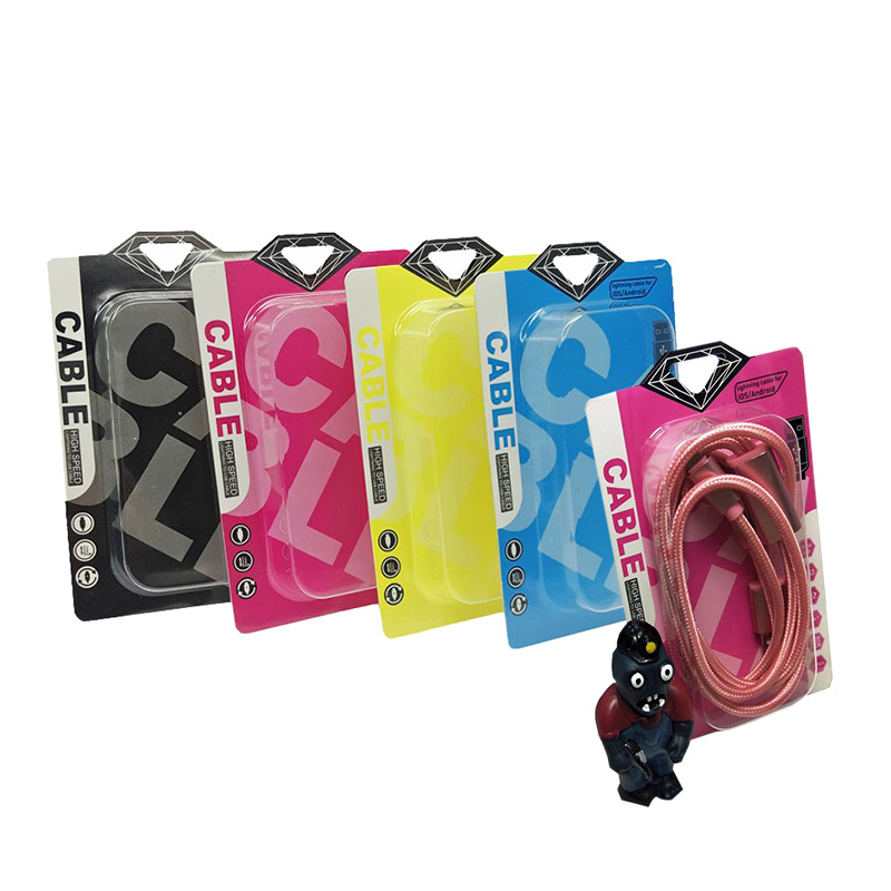 现货批发充电数据线包装盒小批量印刷电子产品纸卡插卡吸塑包装盒