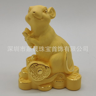 �qɳ������[������ʮ����Ф��ɳ��[����ؔ��˾�̄նYƷ��ˇƷ