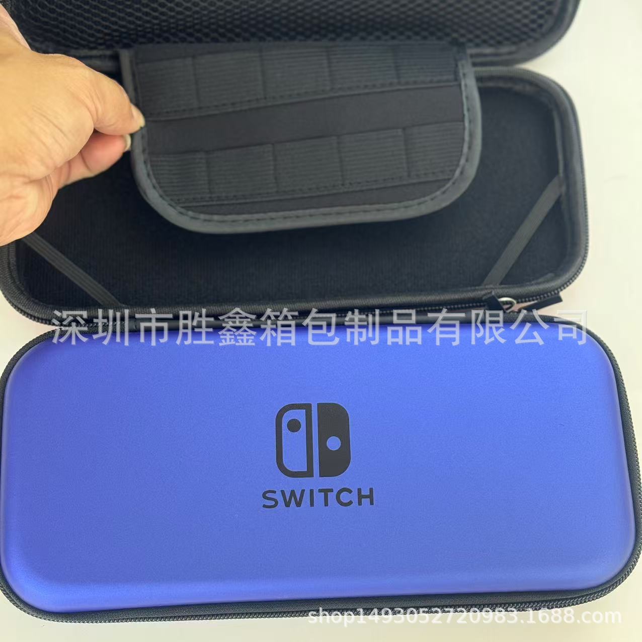 Aplicable para cambiar la bolsa de almacenamiento de la máquina de juego interruptor NS bolsa de acogida cubierta protectora