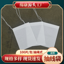 5*7�V�����龀ș�۴�һ���ԞV���龀�ݲ�������^�V������S��