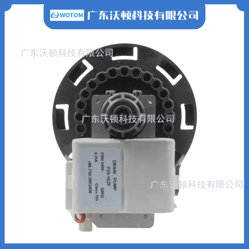 Bomba de Drenaje/Bomba de Aguas Residuales para Lavadora Pequeña de Cocina, Silenciosa, de Alto Flujo, 220-240V, Nueva de Fábrica