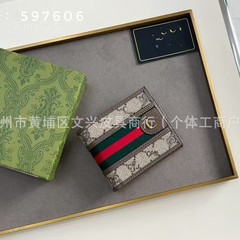 外贸GG老花二折钱包短款钱包欧美经典多功能男士钱夹原版高品质