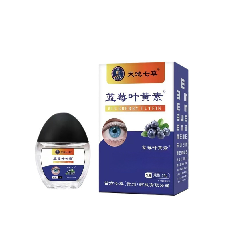天池七草蓝莓叶黄素眼部型15g/盒厂家直供源头代发批发招商|undefined