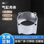 压铸定制精密发动机壳体