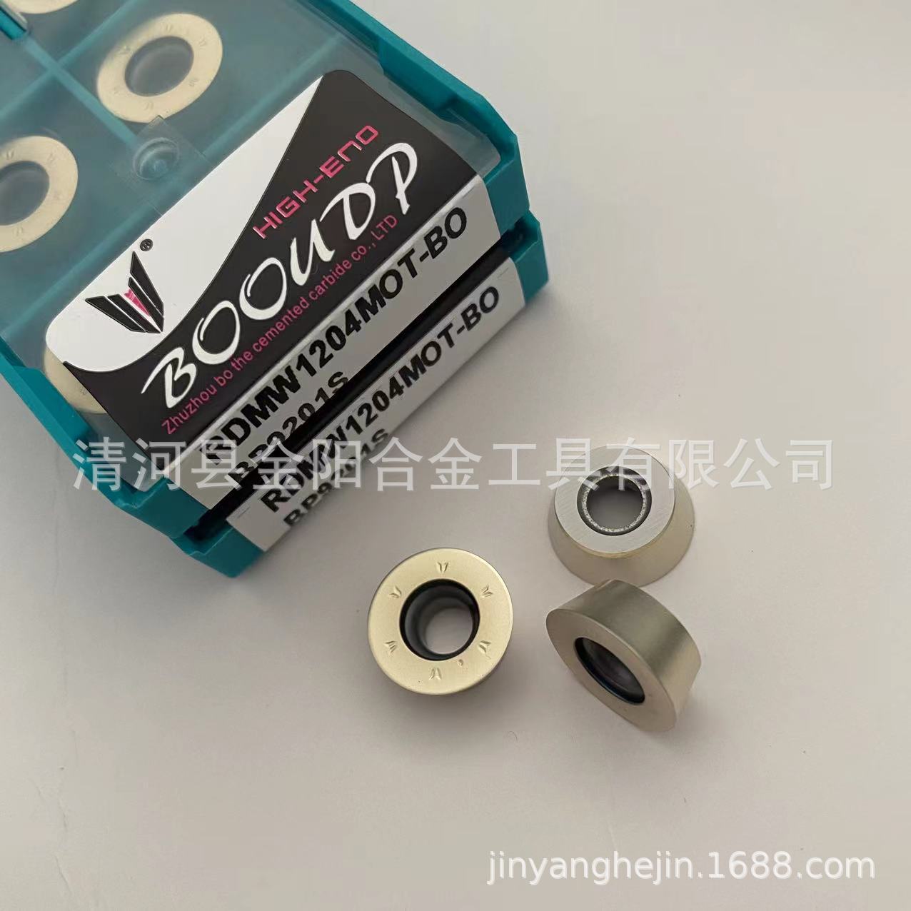 株洲博欧数控铣刀片RDMW1204MOT-BO BP9201S 耐磨 包邮