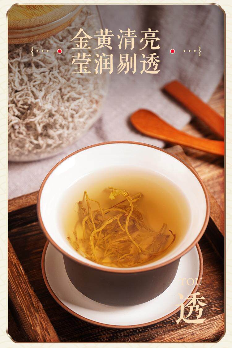Wild Mei Tea Zhangjiajie Bud Tip Grade 125g Traditional Vine Tea for Daily Wellness Brewing in use