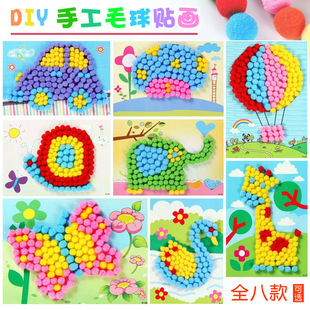 ��ͯ����diyëë�򮋽q���N�N���׃��@�ֹ��������ϰ��]ճ�N���