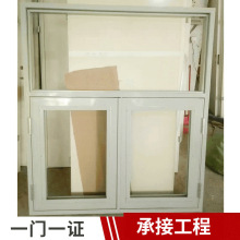 厂家生-产甲乙级钢质隔热防火窗 铝合金防火窗 固定式防火窗定-制