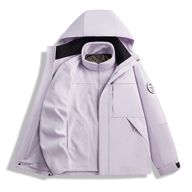 Wheat Yellow Waterproof Jacket Detachable Three-In-One Jacket Women's Sichuan Xichang Yading Travel Mountaineering Jacket