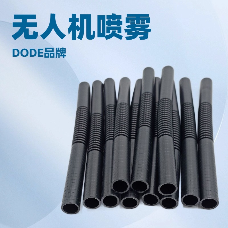 符合ROHS标准DODE牌   AD32阻燃波纹管 深圳线束用汽车波纹管