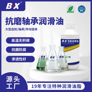 BX���I�Cе�O���S�п�ĥ������ȫ�ϳ��͸ߜ�ͨ�������L����������
